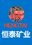 紙碗抗壓儀